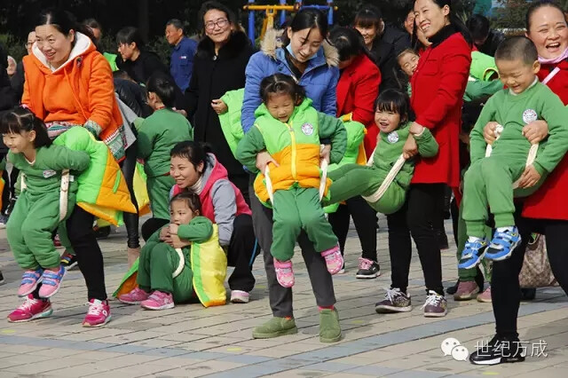 世纪万成教育河南幼儿园亲子运动会