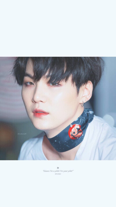 suga 