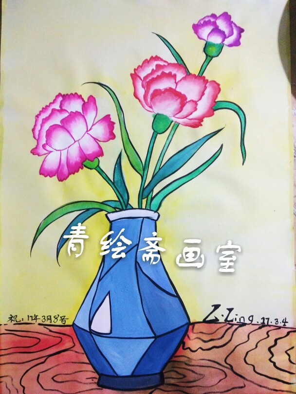 水粉画 妈妈的礼物 祝17年3月8号 妇女节快乐!