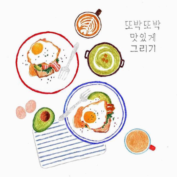 韩国插画师手绘可爱的食物简笔画~