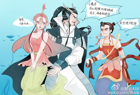 哪吒传奇 同人图