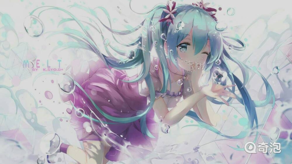 水初音 