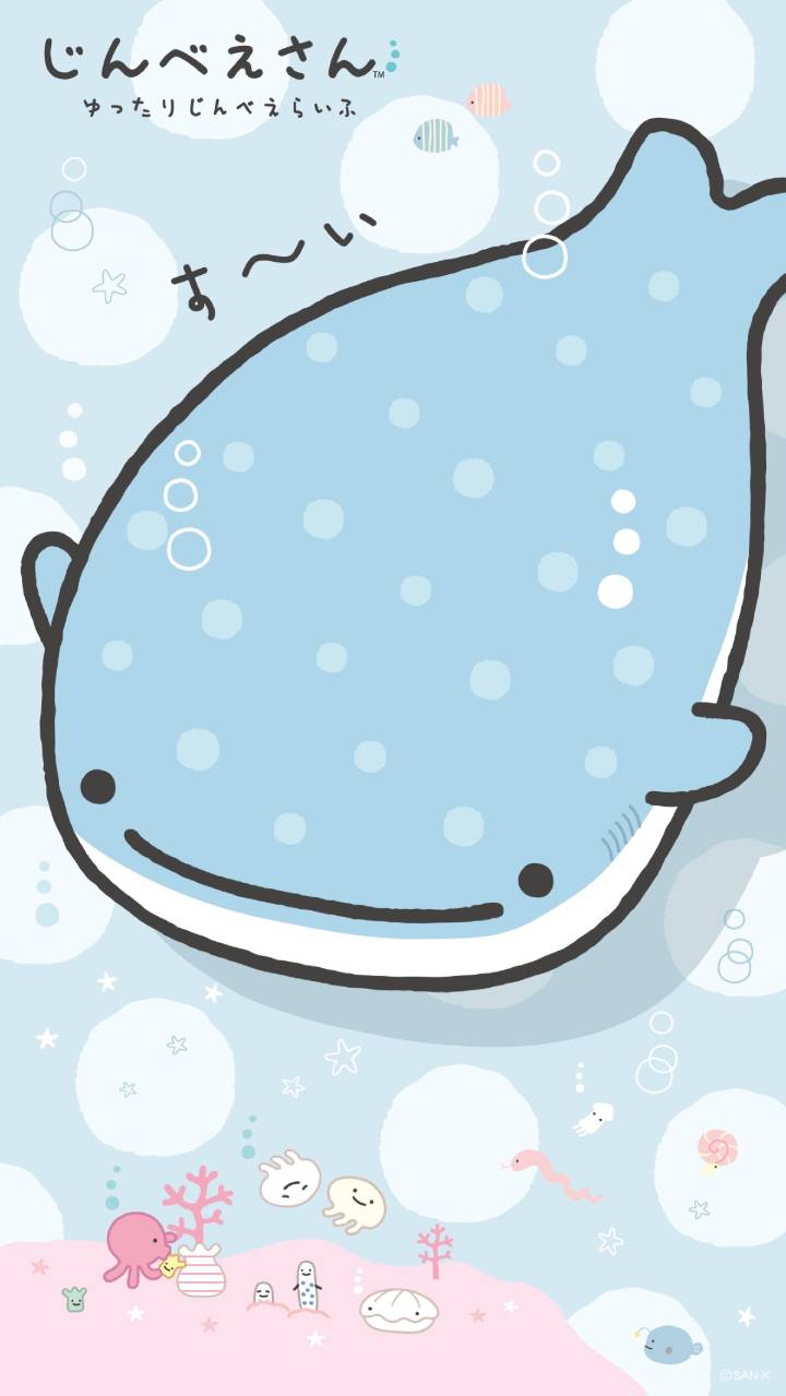 壁纸 鲸鱼 卡通 可爱 手机壁纸 蓝色 萌