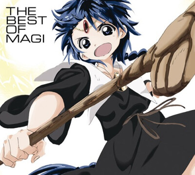 围绕作为选定世界之王的"magi"之一的阿拉丁而展开