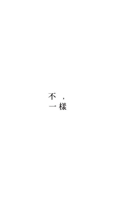 微信聊天背景