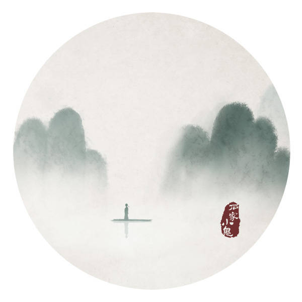 石家小鬼头像古风手绘简洁清新