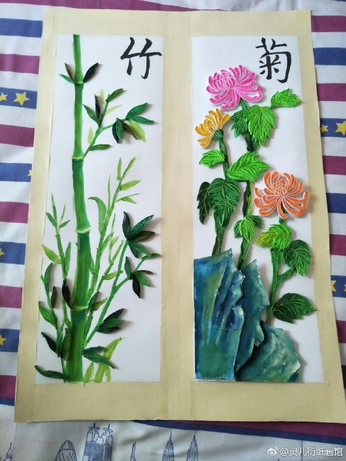 正在做梅兰竹菊衍纸画