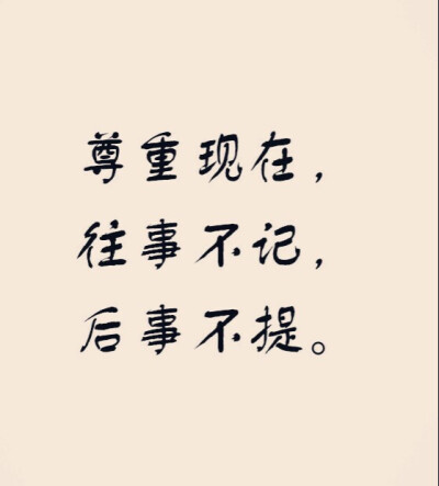 文字图片