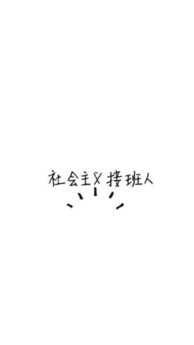 qq名片背景樱花 - 堆糖,美图壁纸兴趣社区