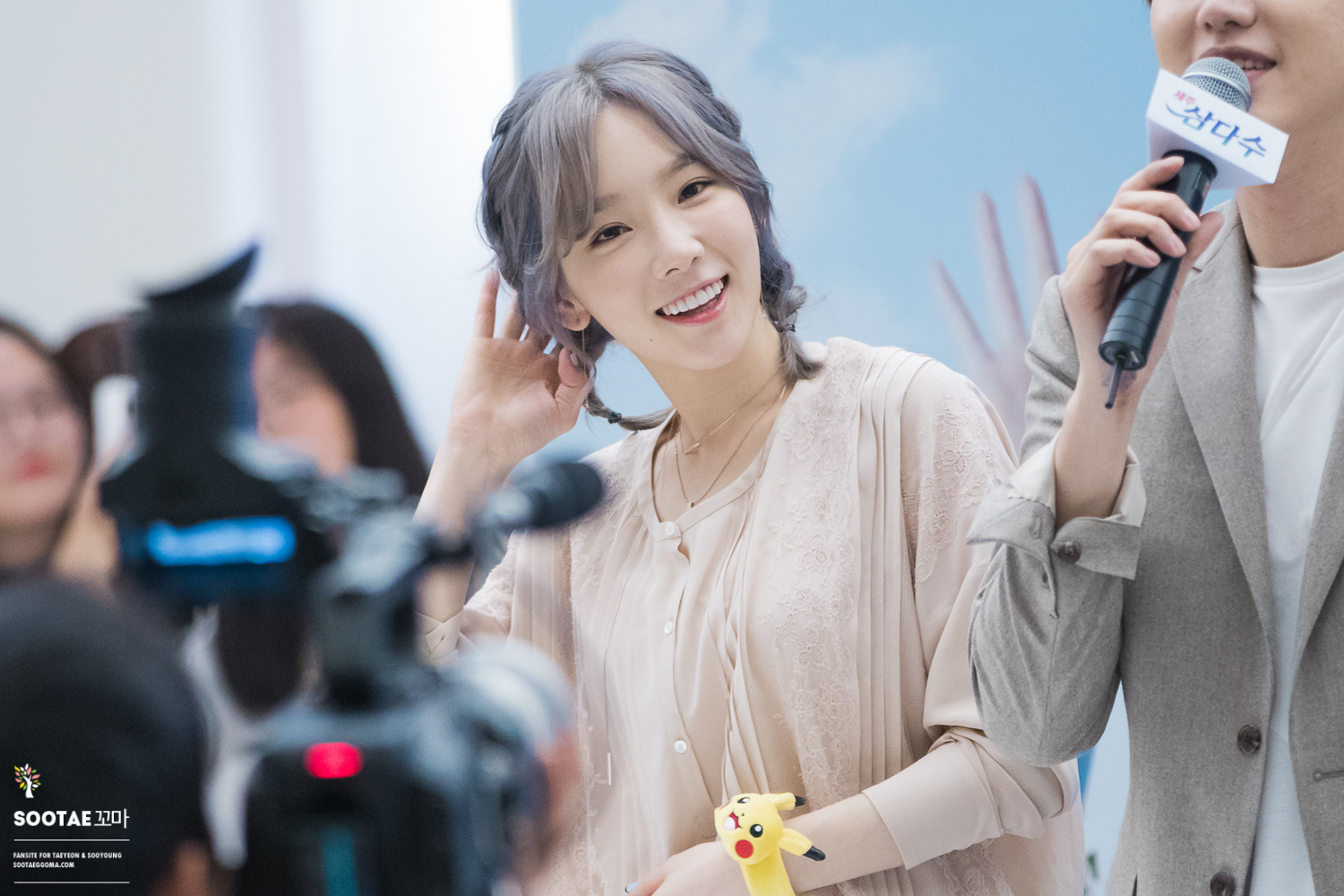 少女时代 金泰妍 taeyeon#壁纸#头像