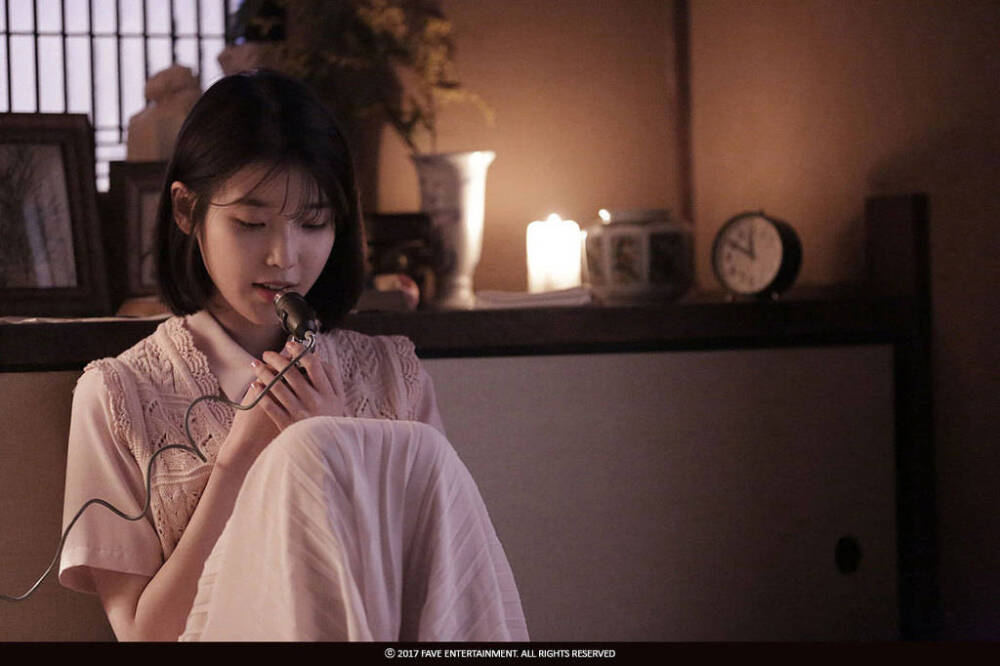 iu 夜信