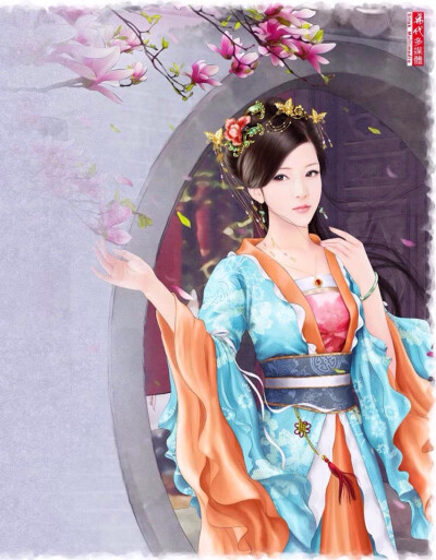 柳清眉
