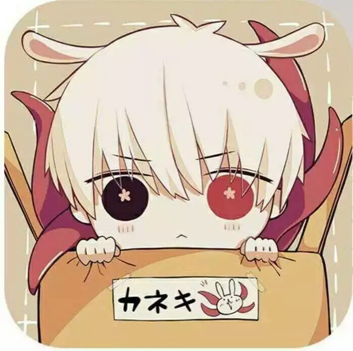 基友头像