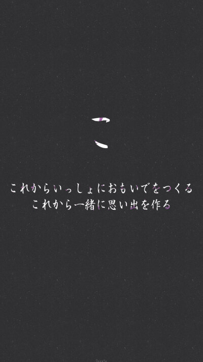 情话