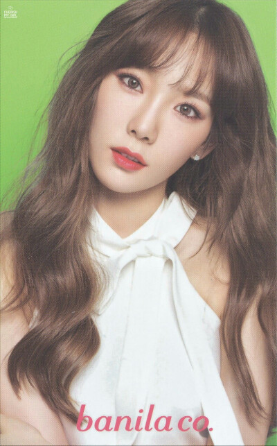 kimtaeyeon