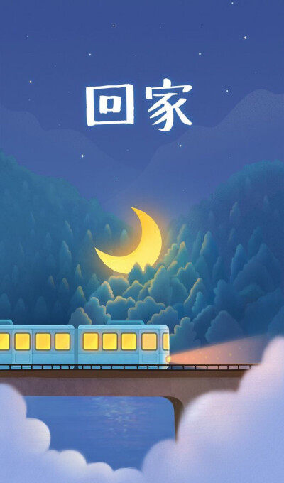 夜晚壁纸(小星星)