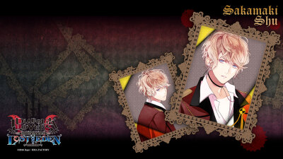 diabolik lovers lost eden 魔鬼恋人:迷失的伊甸园 逆卷家 逆巻シュ