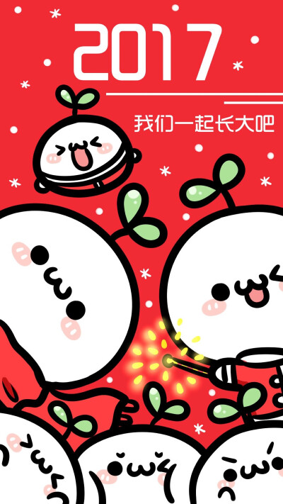 画师:小熊奶黄包