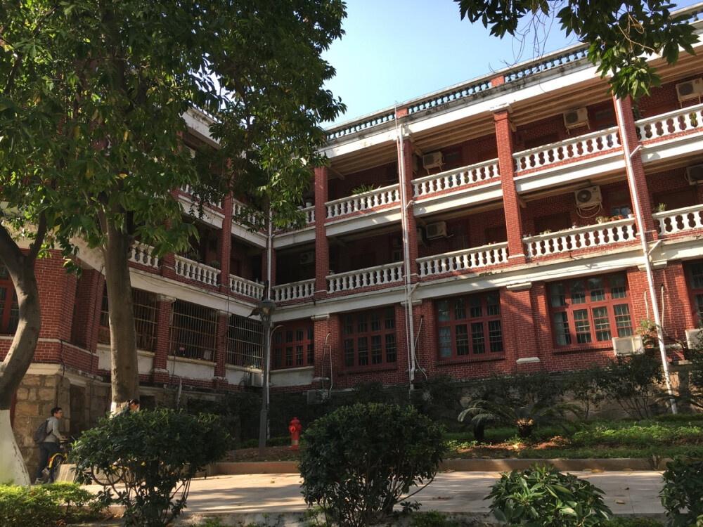 中大 医学院