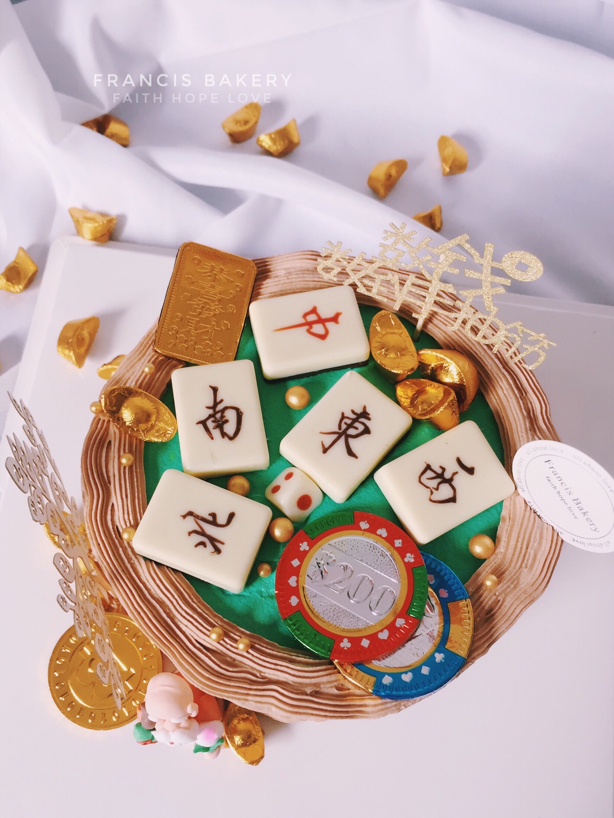 Violette's Patisserie: Mahjong Cake (麻將蛋糕)