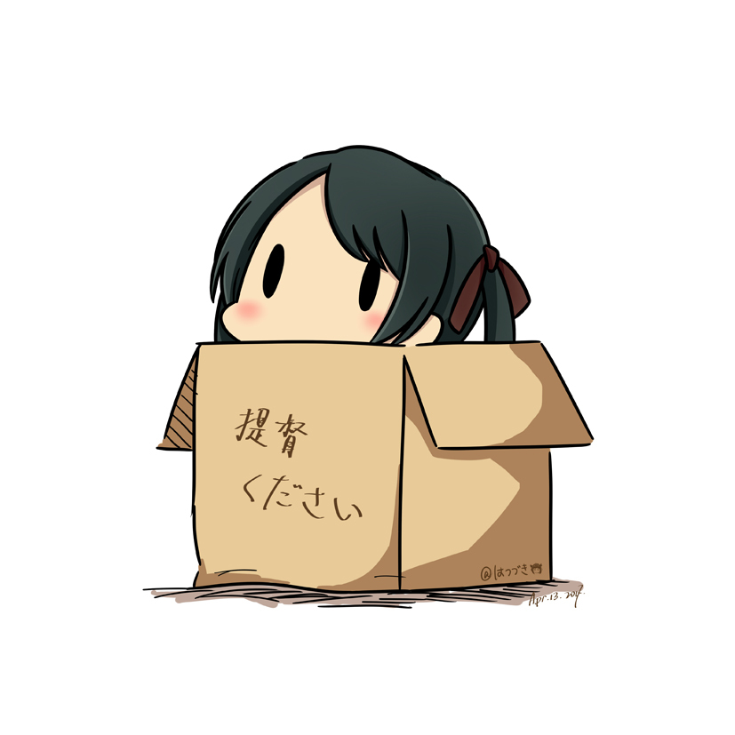 q版 萌 可爱 卡通 头像 萌物