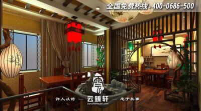 中式茶馆包间设计效果图