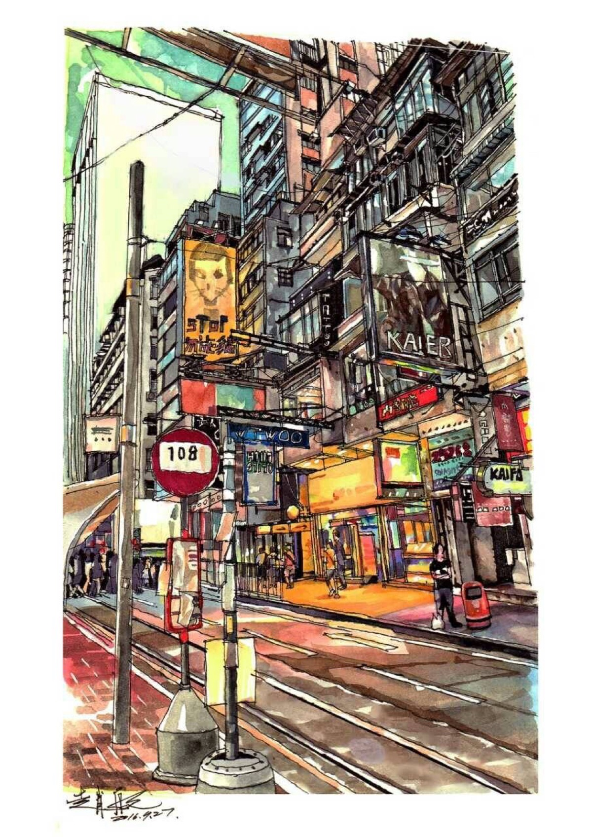 【一组马克笔城市街景系列绘画《香港之夜】