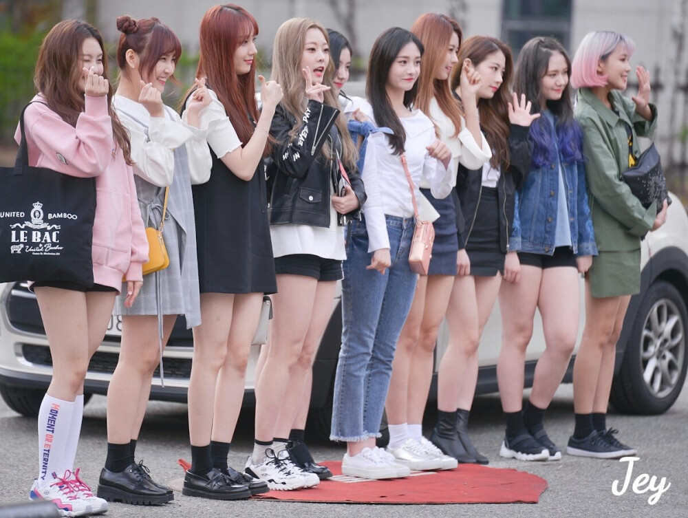 pristin