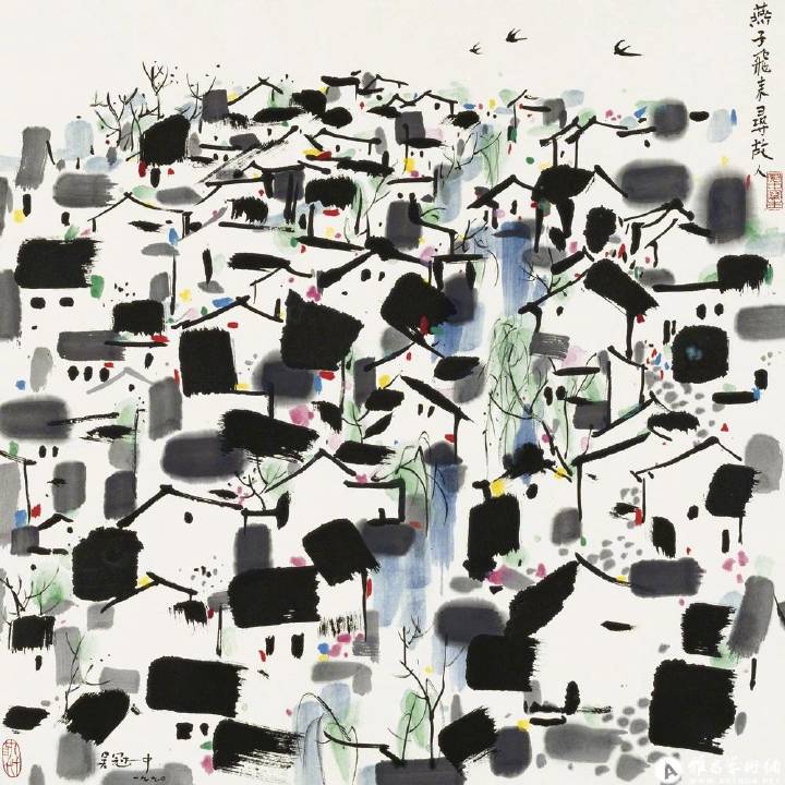 吴冠中先生画作