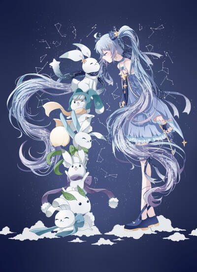 初音