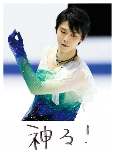 yuzuru hanyu羽生结弦t