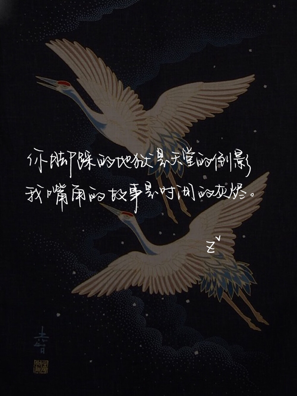 "你这么成熟懂事,应该没什么人疼你吧."