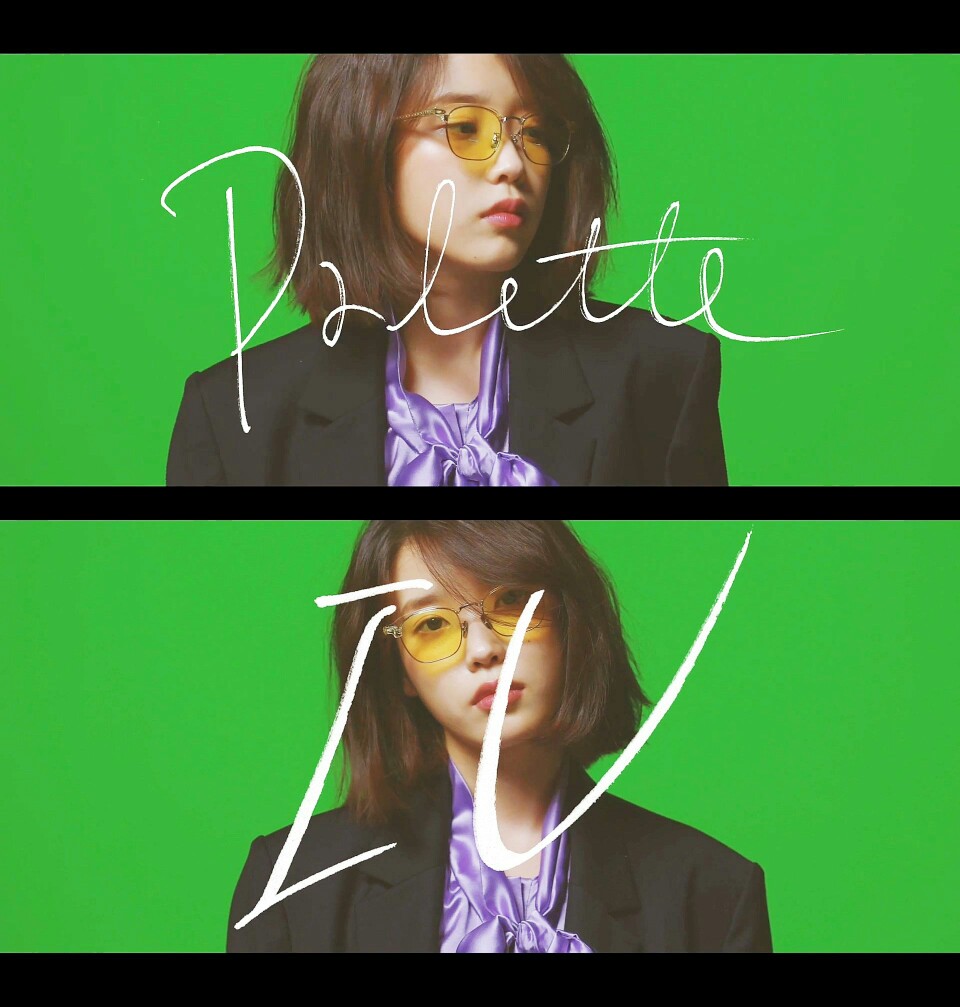 iu 李智恩 李知恩0421正规四辑palette