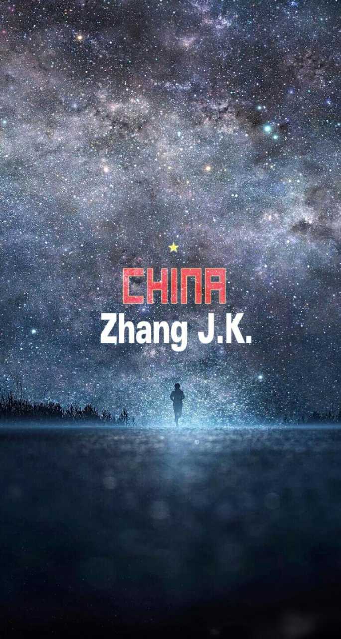 张继科 背影 壁纸 星空 科科 老大chinazhangjk男神