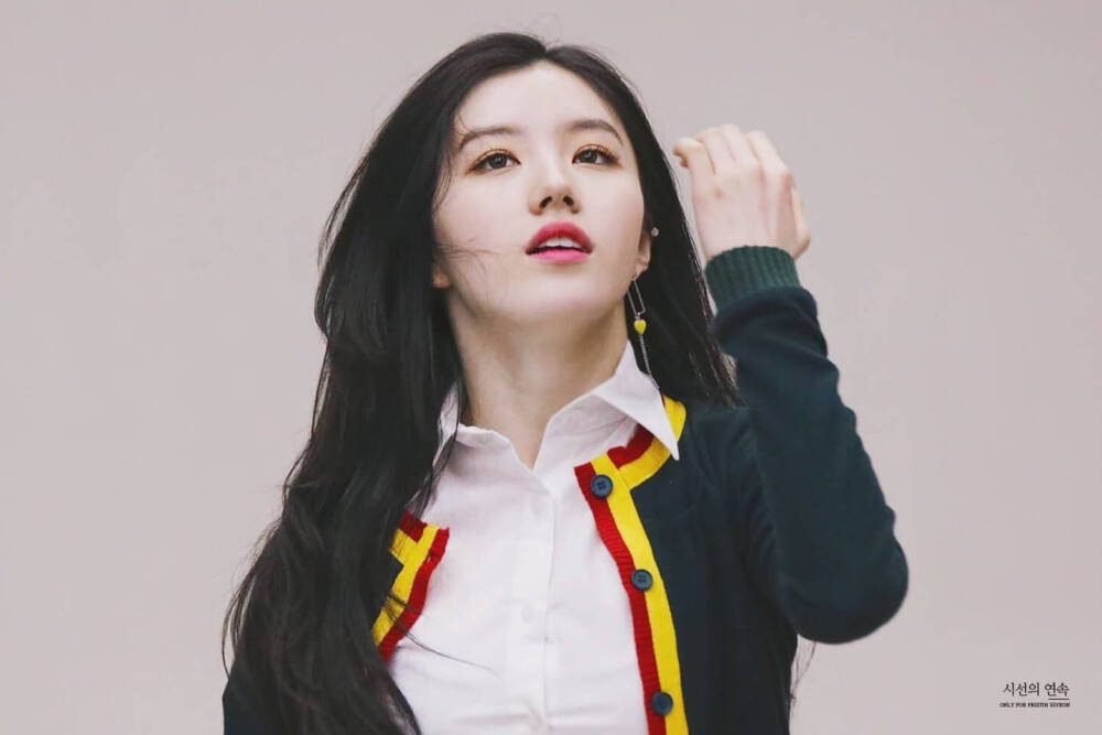 pristin 朴施妍