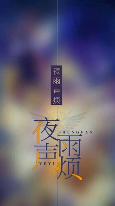九烟- 堆糖,美图壁纸兴趣社区