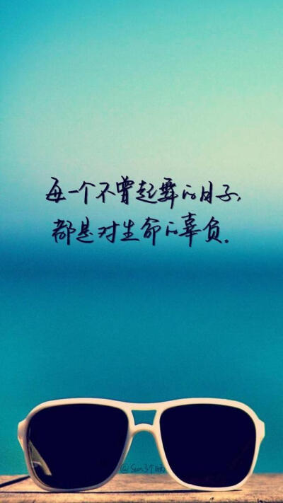 关于爱情的句子
