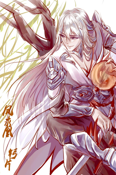 李白,凤求凰