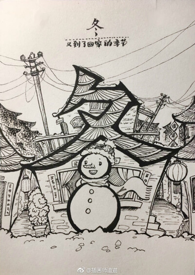 儿童画.线描画.冬天.季节