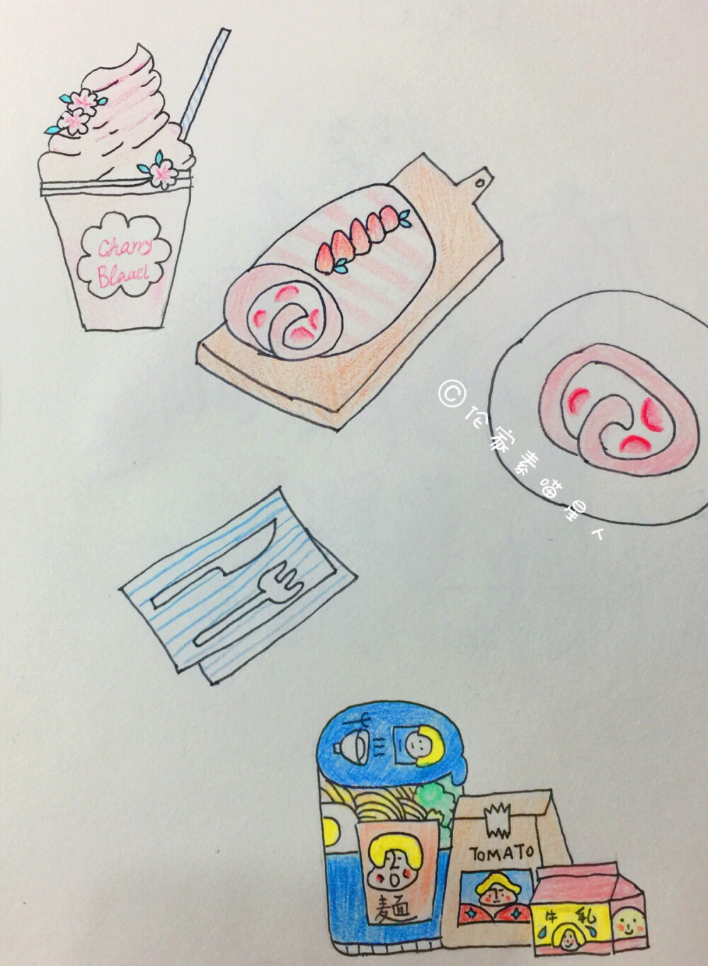 手帐素材儿童画卡通食物蛋糕卷樱花奶茶手绘简笔画