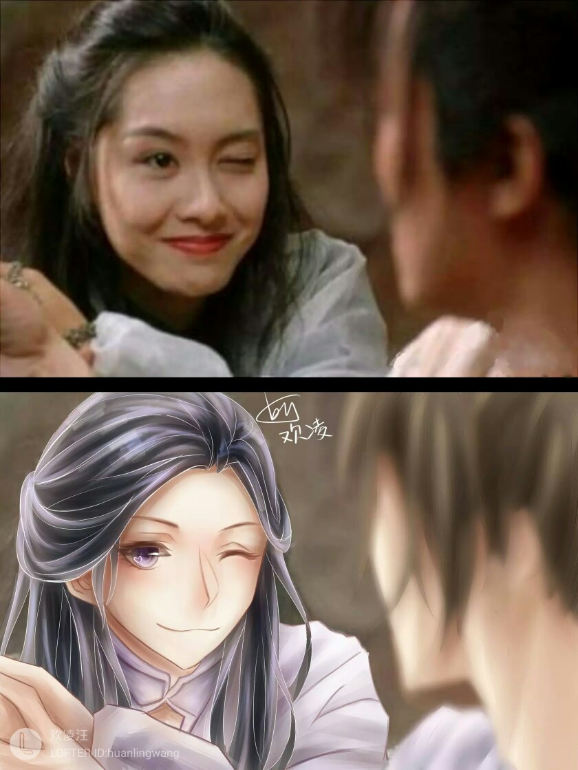 紫霞x至尊宝