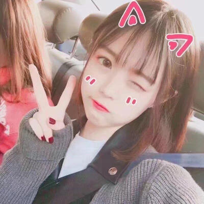 女生头像嘟嘟嘴可爱