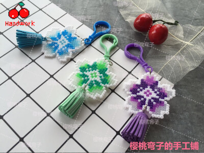 樱花拼豆~taobao:樱桃弯子手工铺wx:cherryhandwork