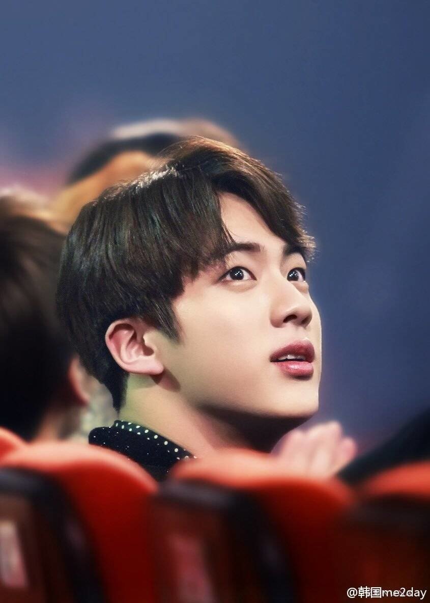 bts jin