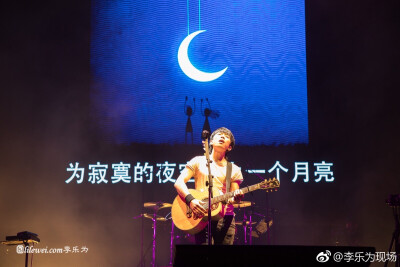《北京的冬天》 民谣音乐人:赵雷昨日的一场雨后 风变大了空气凉了我