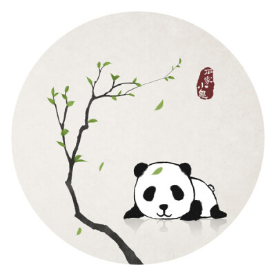 国画熊猫 禅意 中国风 熊猫 可爱 头像