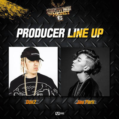 smtm 6 #dok2#和#朴宰范