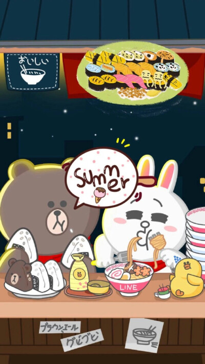 line friends 布朗熊 可妮兔