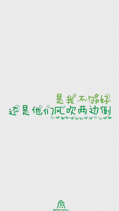 77文字君