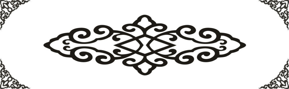 蒙古元素图